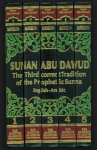 Sunan Abu Dawud - Imam Abu Dawed As-Sijistani, Mohammad Mahdi Al-Sharif