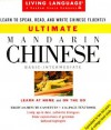 Ultimate Chinese (Mandarin): Basic-Intermediate: Cassette/Book Package (LL(R) Ultimate Basic-Intermed) - Jennifer Humphries