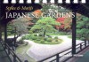 Styles and Motifs of Japanese Gardens - Katsuhiko Mizuno