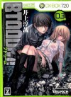 BTOOOM!, Vol. 3 - Junya Inoue