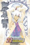 D.Gray-man, Vol. 21: The Awakening of Alma Karma - Katsura Hoshino