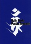 Gajin Fujita - Gajin Fujita