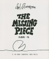 The Missing Piece - Shel Silverstein