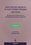 Zbiór orzeczeń sądowych do zajęć z prawa cywilnego. Część ogólna - Fryderyk Zoll