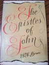 The Epistles of John - F.F. Bruce