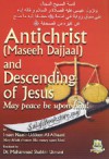 Antichrist (Maseeh Dajjaal) & Descending of Jesus (may peace be upon him) - محمد ناصر الدين الألباني, Muhammad Shabbir Usmani