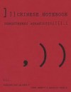 Chinese Notebook - Demosthenes Agrafiotis, John Sakkis, Angelos Sakkis