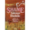 Shame (Picador Books) - Salman Rushdie