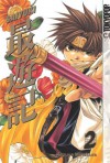 Saiyuki, Volume 2 - Kazuya Minekura