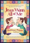 Jesus Wants All Of Me Prayer Edition - Phil A. Smouse