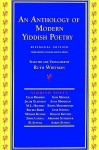 An Anthology of Modern Yiddish Poetry - Ruth Whitman