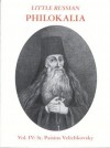 Little Russian Philokalia: St. Paisius Velichkovsky (Volume Iv) - Seraphim Rose, Paisifi Velichkovskifi