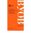 [(BYOB Chicago: Your Guide to Bring-Your-Own-Bottle Restaurants and Wine and Spirits Stores in Chicagol )] [Author: Jean Iversen] [Nov-2006] - Jean Iversen