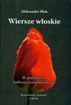 Wiersze włoskie - Błok Aleksander