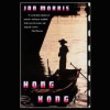 Hong Kong - Jan Morris