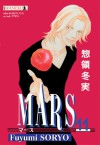 Mars 11 - Fuyumi Soryo