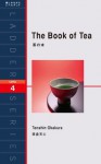 The Book of Tea　茶の本 (Japanese Edition) - 岡倉天心, マイケル・ブレーズ