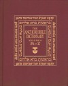 The Anchor Yale Bible Dictionary, Si-Z: Volume 6 - David Noel Freedman