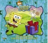 SpongeBob Schwammkopf, Geschichtenbuch, Bd. 5: Kleine Geschenke erhalten die Freundschaft - David Lewman, Heather Martinez, Rainer Buchmüller