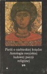 Pieśń o niebieskiej księdze. Antologia rosyjskiej ludowej poezji religijnej - Ryszard Łużny