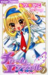 Charm Angel, Vol. 04 - Chikako Mori