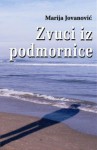 Zvuci iz podmornice - Marija Jovanović