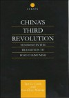 China's Third Revolution: Tensions in the Transition Towards a Post-Communist China - Ian G. Cook, Iris Murdoch