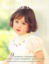 Beautiful Bishops: 9 Glorious Garments: Patterns From Newborn To Six Years - Helen Davies