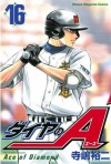 Daiya no A 16 - Yūji Terajima