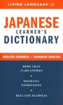 Complete Japanese Dictionary (Complete Basic Courses) - Living Language