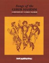 Songs of the Gerer Hasidim - Yankel Talmud, Velvel Pasternak