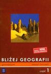 Bliżej Geografii część 1 ćwiczenia - Borzyńska Mariola, Smoręda Małgorzata, Izabela Szewczyk