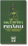 Patanjali's Yogasutras - Patanjali, T.K.V. Desikachar