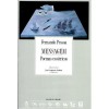 Mensagem: poemas esotericos (Spanish Edition) - Pessoa;Fernando