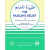 The Muslim's Belief - محمد صالح العثيمين, محمد صالح العثيمين