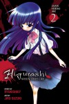 Higurashi When They Cry: Curse Killing Arc, Vol. 2 - Ryukishi07, Jiro Suzuki