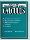 Calculus (Harcourt Brace Jovanovich College Outline Series) - Nancy G. Poxon, Nancy Jim Poxon, Nancy J. Poxon, Nancy G. Poxon