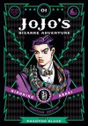 JoJo's Bizarre Adventure: Part 1--Phantom Blood, Vol. 1 - Hirohiko Araki