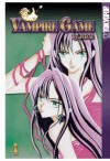 Vampire Game Volume 4: v. 4 - JUDAL