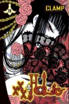 xxxHolic, Vol. 11 - CLAMP, William Flanagan