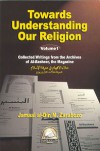 Towards Understanding Our Religion - Jamaal al-Din M. Zarabozo