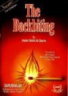 The Backbiting - Abdul-Malik Al-Qasim