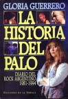 La Historia del Palo - Gloria Guerrero
