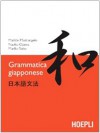Grammatica giapponese - Matilde Mastrangelo, Naoko Ozawa, Mariko Saito