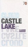 Cloud, Castle, Lake (Pocket Penguin 70's #34) - Vladimir Nabokov