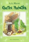 Chatka Puchatka - Alan Alexander Milne