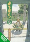 Yotsuba&!, Vol. 05 - Kiyohiko Azuma