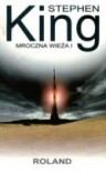 Roland - Stephen King