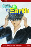 Please Save My Earth, Vol. 8 - Saki Hiwatari