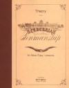 Spencerian Penmanship (Theory Book) - Platt Rogers Spencer